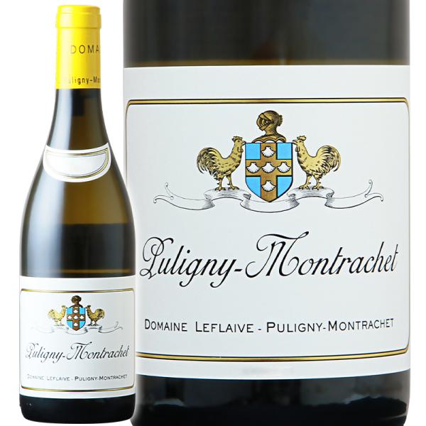 白ワイン 辛口 Domaine Leflaive ドメーヌ ルフレーヴ  ピュリニー モンラッシェ ...