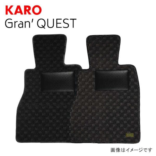 KARO カロ フロアマット グランクエスト フォルクスワーゲン ゴルフ8 ヴァリアント 右ハンドル...