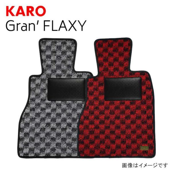 KARO カロ フロアマット グランフラクシー マツダ MAZDA3 R1年5月- BP#P 419...