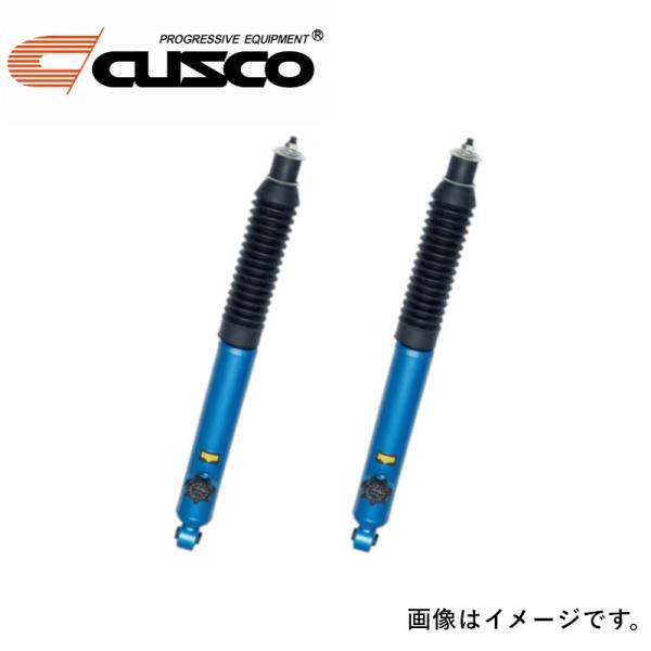 CUSCO クスコ フロント1インチアップ用ショックアブソーバー（左右2本セット） スズキ ジムニー...