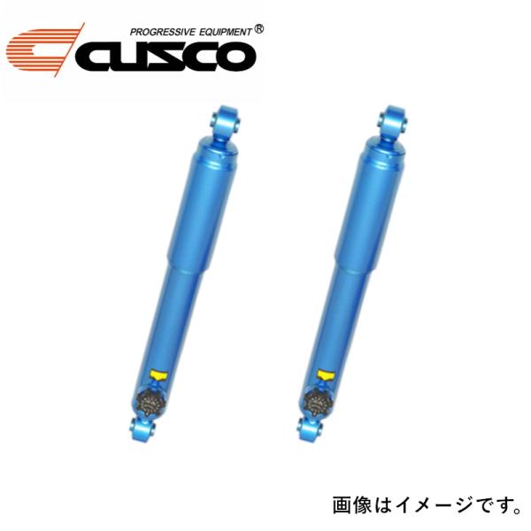 CUSCO クスコ リヤ1インチアップ用ショックアブソーバー（左右2本セット） スズキ ジムニー J...