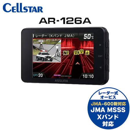CELLSTAR セルスター JMA-600 レーザー式オービス対応 セーフティレーダー AR-12...