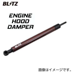 BLITZ（ブリッツ） Power Con X パワコンX N-ONE JG3/JG4 S07B 20/11