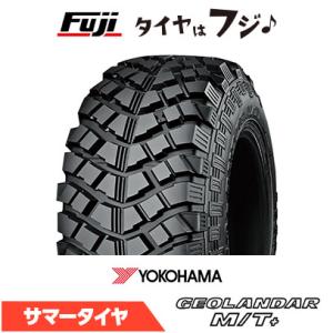 RAYS (新製品)(1本価格) 19インチ 10.5J 5/114.3 レイズ ボルク