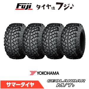 DUNLOP（ダンロップ） 4本セット 235/85R16 108/104Q タイヤ サマー