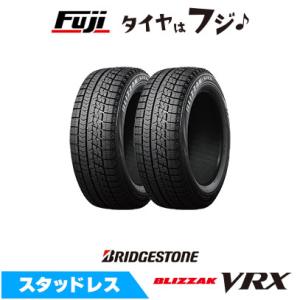 ブリザック VRX3 2本セット BRIDGESTONE ブリヂストン 245/40R18 93Q 