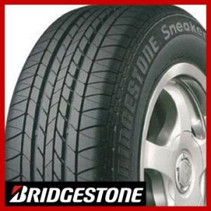 ブリヂストン 165/70R13 夏用タイヤ 2023年 4本(38) ブリヂストン 165
