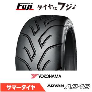 DUNLOP（ダンロップ） フォーミュラR D01J S 165/55R12 68V 夏タイヤ