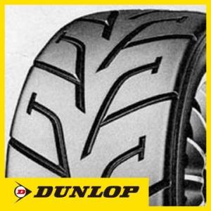 DUNLOP ダンロップ フォーミュラR D01J S 165/55R12 68V タイヤ単品1本価格