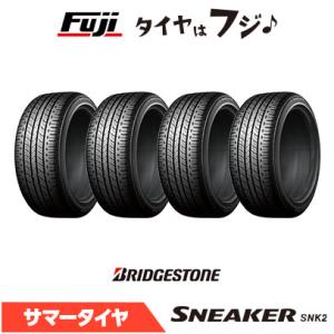 ミシュラン（MICHELIN） 145/70R12 69S TL XZX MICHELIN CLASSIC XZX