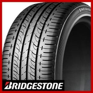 145/80R12-EC201 4本セット 楽天市場】DIGI－TYRE ECO EC201 145／80R12 74Sの通販