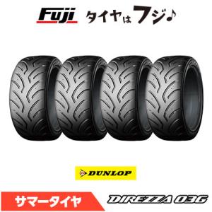 DIREZZA 4本セット DUNLOP ダンロップ ディレッツァ Z3 ZIII 165/55R14