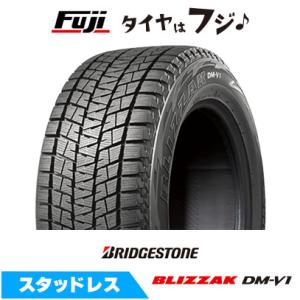 ブリザック DM-V1 4本セット BRIDGESTONE ブリヂストン DMV1 215/60R17