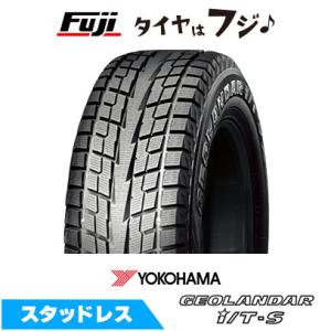 215/65R16インチ YOKOHAMAスタッドレス良好 GEOLANDAR ヨコハマ スタッドレスタイヤ YOKOHAMA I/T-S G073 215