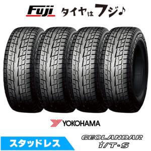 アイスガード SUV G075 YOKOHAMA ヨコハマタイヤ iceGUARD LTサイズ
