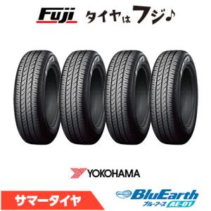 BRIDGESTONE（ブリヂストン） ニューノ NEWNO 145/80R13 75S サマー 