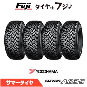 ADVAN ADVAN A035 競技用タイヤ 175/65R14 82Q 