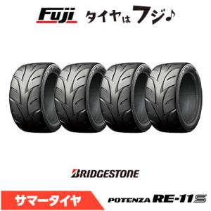POTENZA BRIDGESTONE ブリヂストン ポテンザ RE-11S WH2 225/45R16 ZR