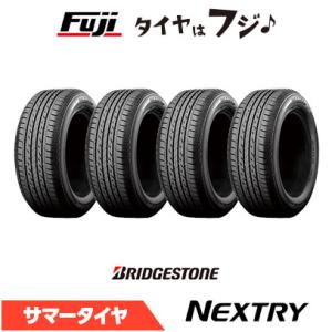BRIDGESTONE（ブリヂストン） エクスペディア S01 225/45R17 225/45-17