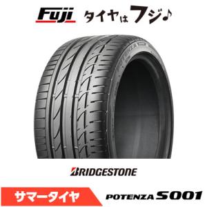 BRIDGESTONE ブリヂストン ポテンザ S001 RFT(ランフラット) 245/45R19 98Y 夏タイヤ サマータイヤ単品1本価格