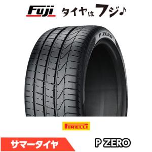 PIRELLI ピレリ P-ZERO P ZERO MO ベンツ承認 235/45R20 100W ...