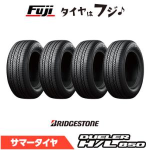 GRANDTREK ダンロップ グラントレック PT5 175/80R16 91S 4本セット