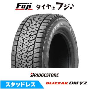 BRIDGESTONE BLIZZAK DM-V2 275/60R18 2023年48週製造 4本セット スタッドレス･ランクル･プラド等に！ BLIZZAK DM-V2 275/60R18 113Q｜ブリヂストン タイヤオンラインストア