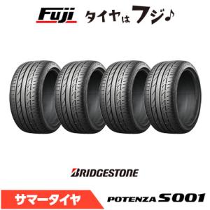 ALENZA BRIDGESTONE ブリヂストン アレンザ 001 RFT(ランフラット