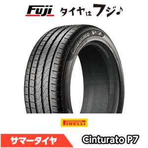 PIRELLI ピレリ チントゥラートP7 RFT(ランフラット) ★ BMW承認 255/40R18 95Y 夏タイヤ サマータイヤ単品1本価格