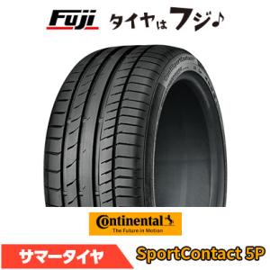 CONTINENTAL コンチネンタル コンチ スポーツコンタクト5P MO ベンツ承認 245/4...
