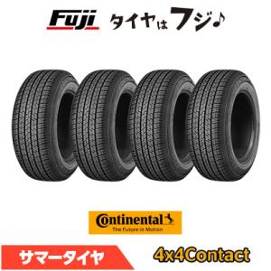 ブリザック VRX3 235/55R18 スタッドレスタイヤ ホイール4本セット