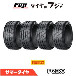 4本セット PIRELLI ピレリ P-ZERO P ZERO N1 ポルシェ承認 255/45R1...