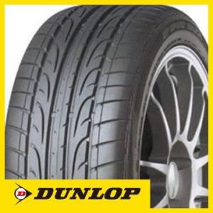 2本セット DUNLOP ダンロップ SPスポーツ MAXX MO ベンツ承認 275/50R20 113W XL タイヤ単品｜fujicorporation