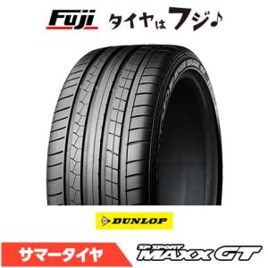 DUNLOP ダンロップ SPスポーツ MAXX GT DSST(ランフラット) ★ BMW承認 2...
