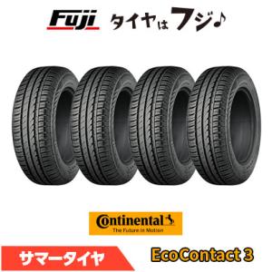 BRIDGESTONE（ブリヂストン） 155/60R15 74H プレイズ PZ-XC サマー