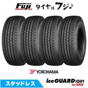 ブリザック VL10 4本セット BRIDGESTONE ブリヂストン VL10A 145/80R12