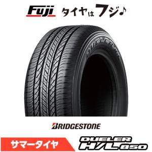 エコピア ブリヂストン HL422 プラス 225/55R18 225/55-18 98H EP4DBZ