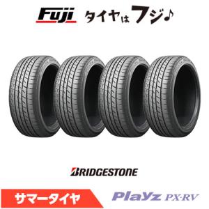 Playz 2026年製 ブリヂストン 205/55R17 91V PX-RV II （ プレイズ