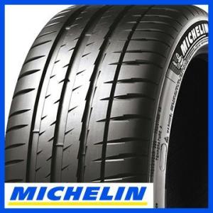 2本セット MICHELIN ミシュラン パイロット スポーツ4 245/40R18 97Y XL DT1 タイヤ単品｜fujicorporation