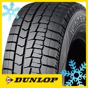 WINTER MAXX 02 DUNLOP ダンロップ ウインターマックス 02 WM02 205