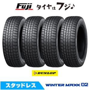 DUNLOP（ダンロップ） 即納可 在庫あり 4本セット 国内正規品 WINTER