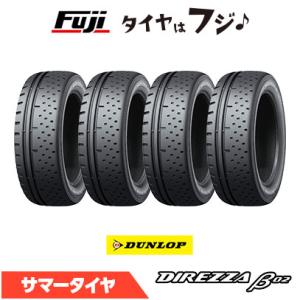 ADVAN 4本セット YOKOHAMA ヨコハマ アドバン ネオバAD09 265/35R18