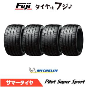 P ZERO 4本セット PIRELLI ピレリ P-ZERO PZ4 PNCS elt FOR SPORTS