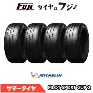 品薄サイズ】175/80R15 90S 2本 夏タイヤ 《ヨコハマ ジオランダー SUV