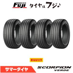 PRIMACY 2本セット MICHELIN ミシュラン プライマシー4 VOL ボルボ承認