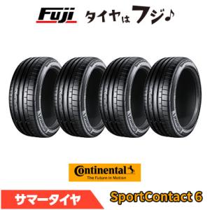 4本セット CONTINENTAL コンチネンタル コンチ スポーツコンタクト6 AO アウディ承認...