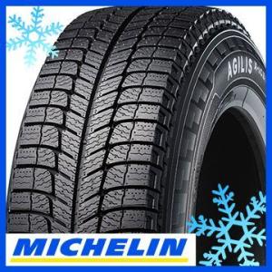 ヨコハマタイヤ（YOKOHAMA TIRE） 24年製 185/65R15 88T iceGUARD