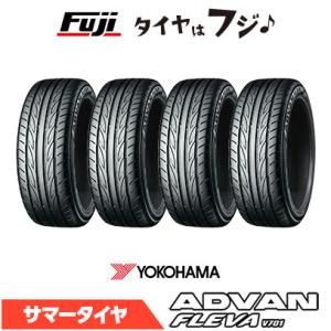 ADVAN ヨコハマ アドバン A10G 165/50R16 165/50-16 75V 16インチ 4本