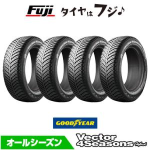 PILOT 4本セット MICHELIN ミシュラン パイロット スポーツ4 205