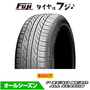 2本セット PIRELLI ピレリ P-ZERO ネロ オールシーズン RFT 245 